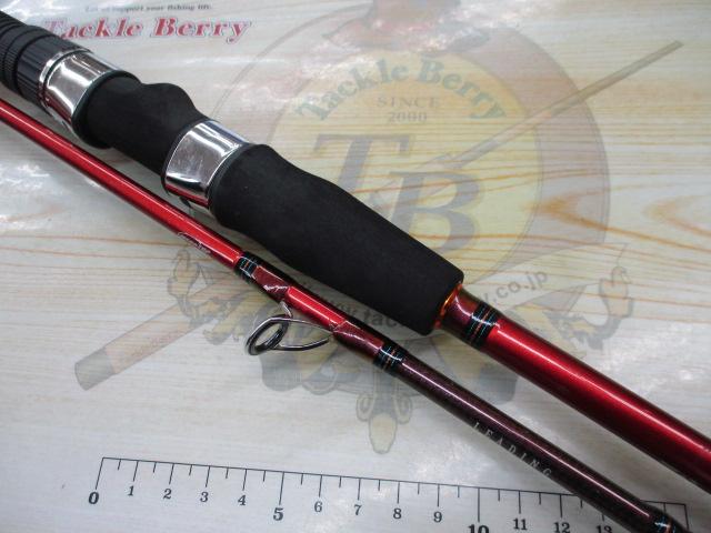 リーディング スリルゲーム 73 H-225