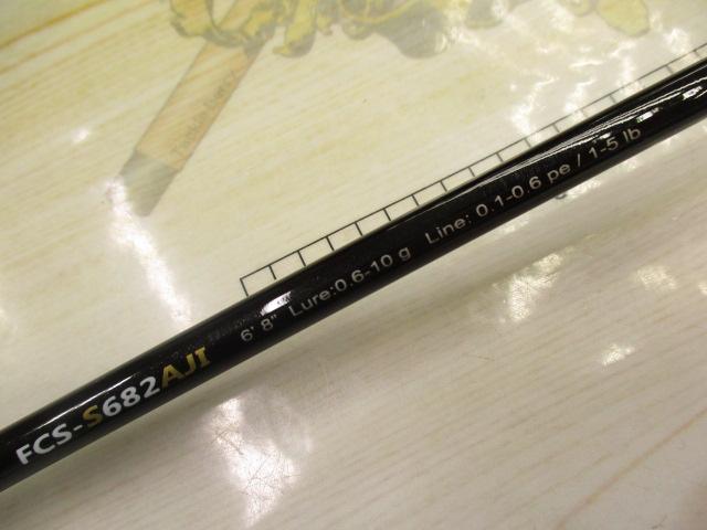 ファーストキャスト FCS-S682AJI