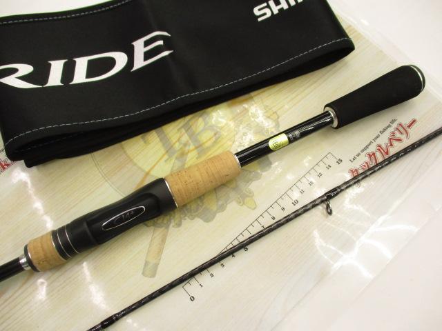 17エクスプライド 2610ML-2