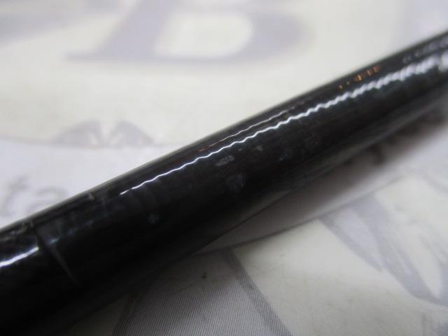 極鋭アマダイ MH-195