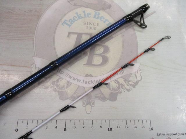 極鋭アマダイ MH-195