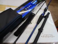 極鋭アマダイ MH-195