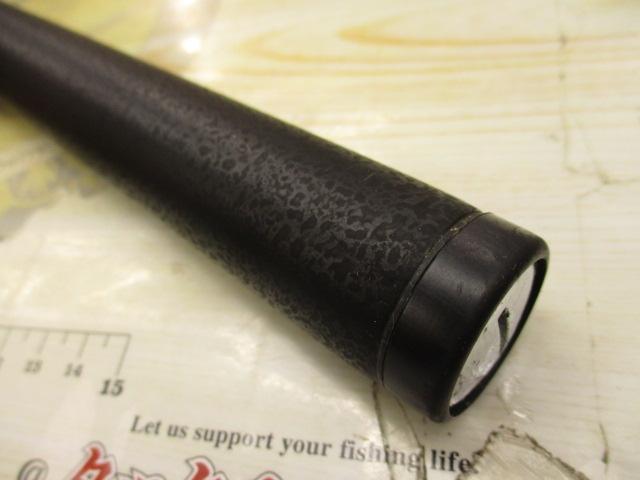 13ブルズアイ遠投 3-520PK 