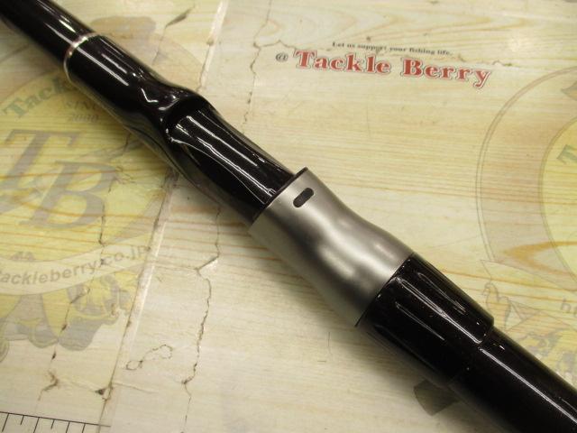 13ブルズアイ遠投 3-520PK 