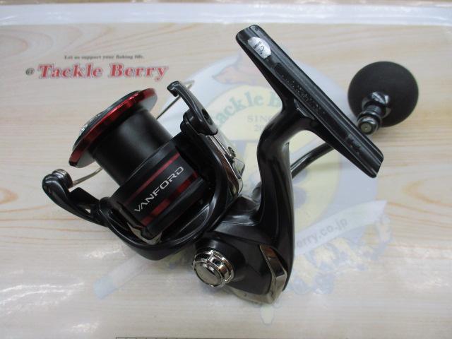 20ヴァンフォード C5000XG