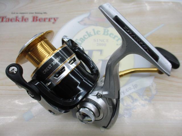 16クレスト 3000H