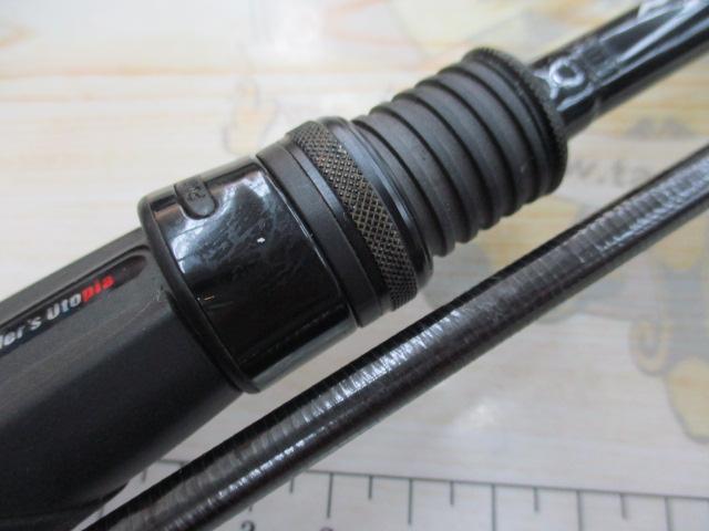 グランデージ LITE82｜＠ベリーネット 日本最大新品中古釣具WEBショップ