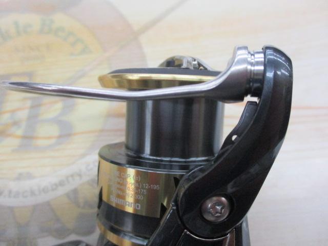 25アルテグラ C5000XG