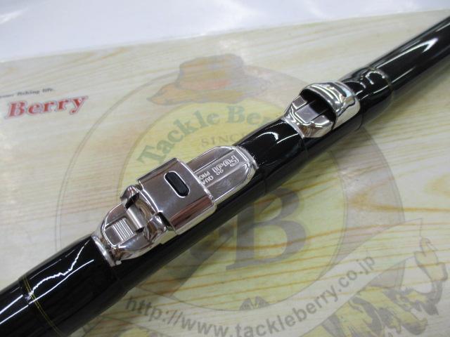 IGハイスピードアペルトイソ 2-520A