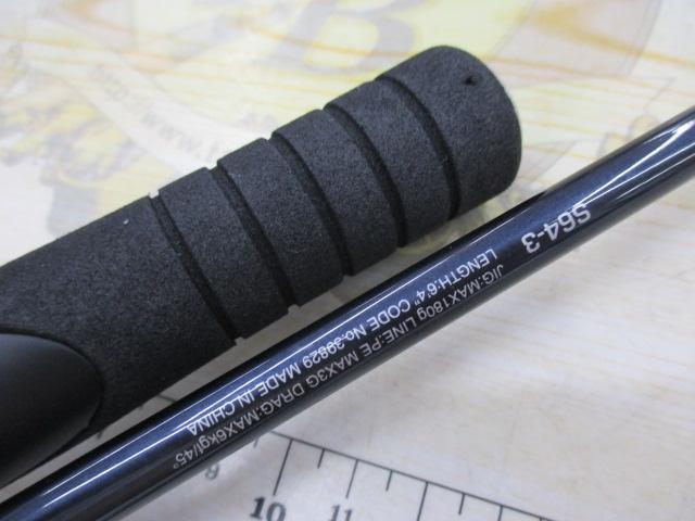 20ゲームタイプJ S64-3