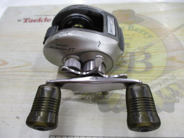 97メタニウムXT(RH)