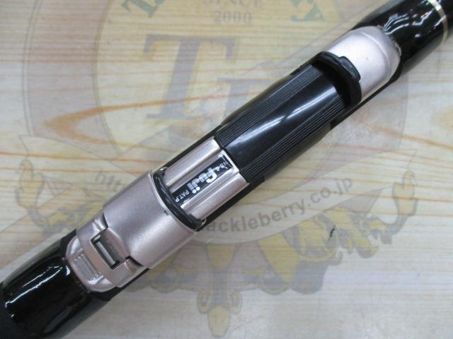 黒鯛師 THEヘチリミテッド 9尺