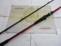 アルファソニックPG73 230MH