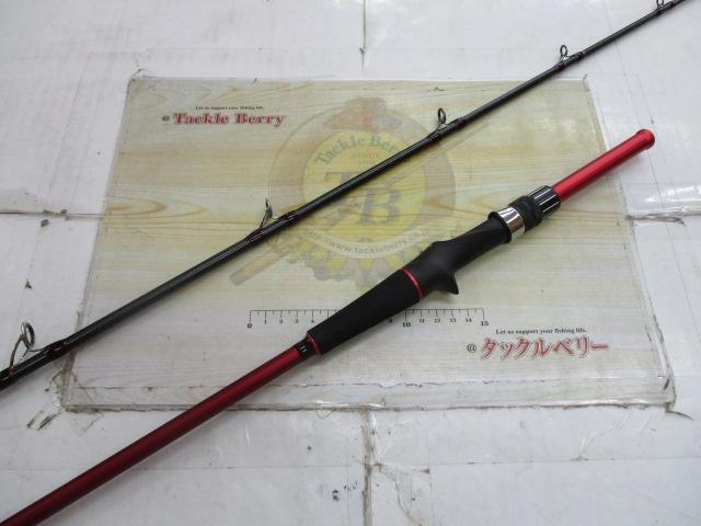 アルファソニックPG64 220MH