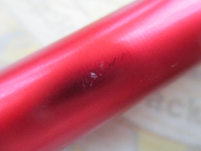 アルファソニックPG64 220MH