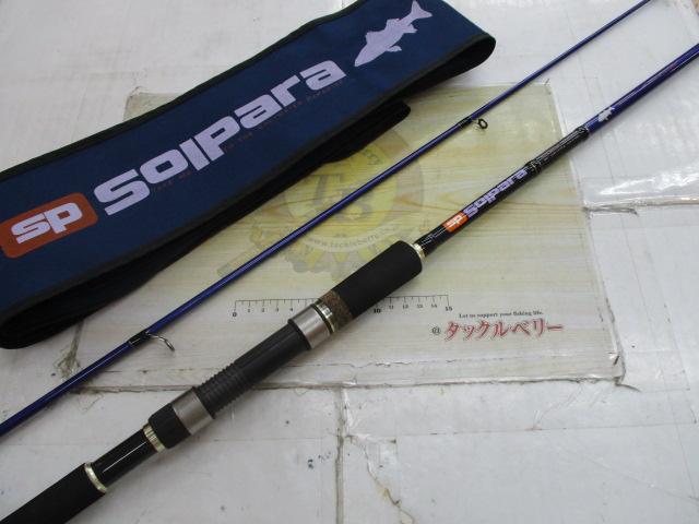 ソルパラ SPS-962M