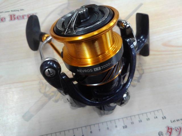 20レブロス LT3000-CH