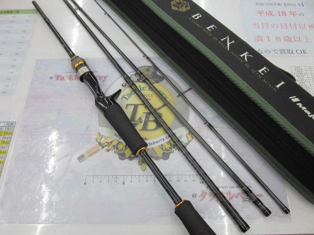 ベンケイ BIC-664M