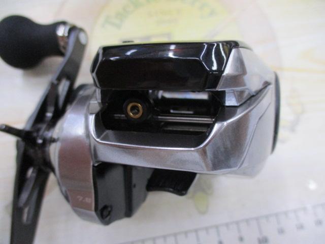 18炎月プレミアム 150HG