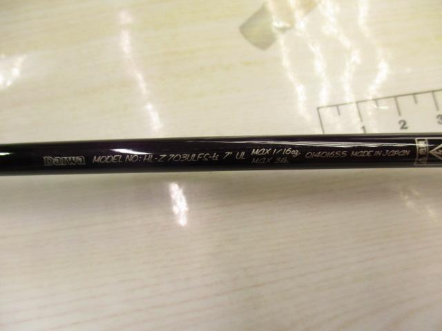 ハートランドZ HL-Z703ULFS-ti