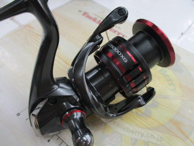 20ヴァンフォード C5000XG