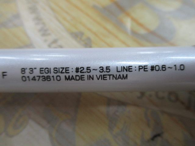 エーギー E-GEE 83MI・F