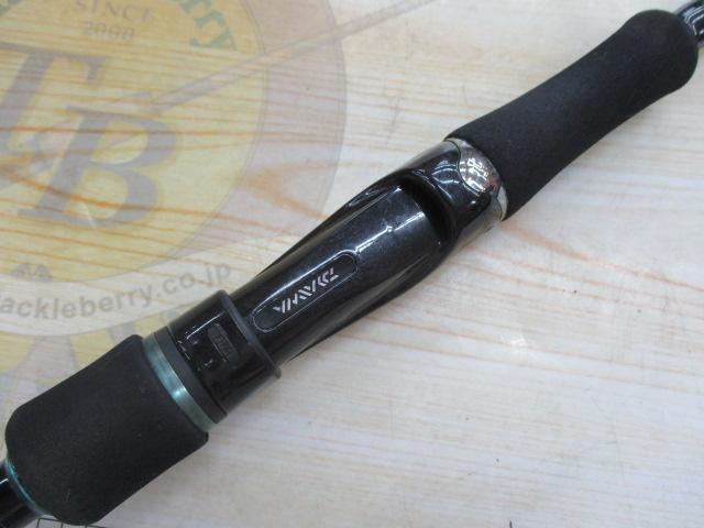 エメラルダスMX 86M・E｜＠ベリーネット 日本最大新品中古釣具WEBショップ