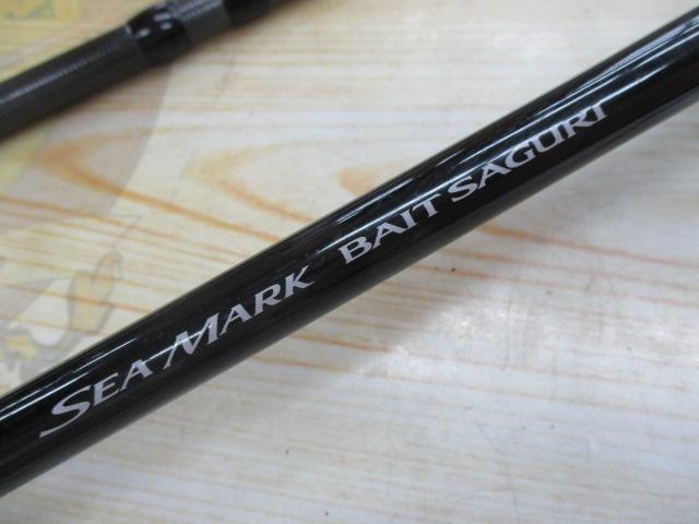 24シーマーク ベイト さぐり 350