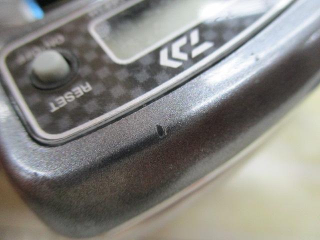 ソルティストICS 100SH-L