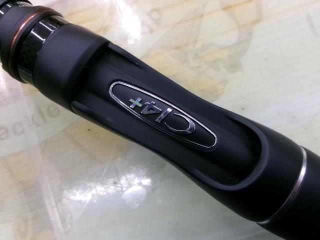 24ポイズンアドレナ 266L