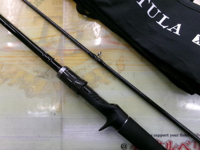 タトゥーラXT 732MHFB