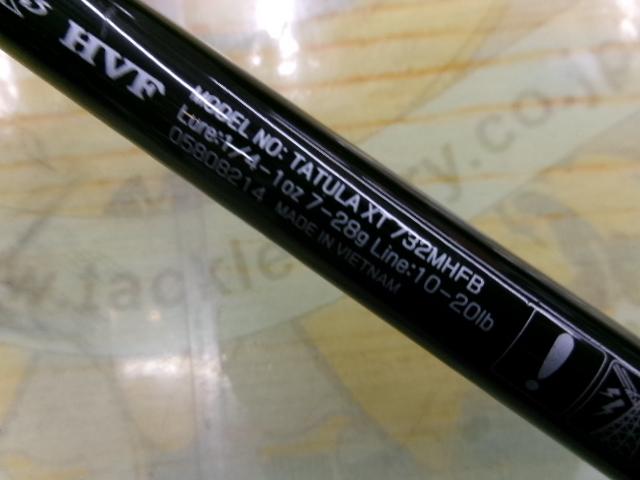 タトゥーラXT 732MHFB｜＠ベリーネット 日本最大新品中古釣具WEBショップ