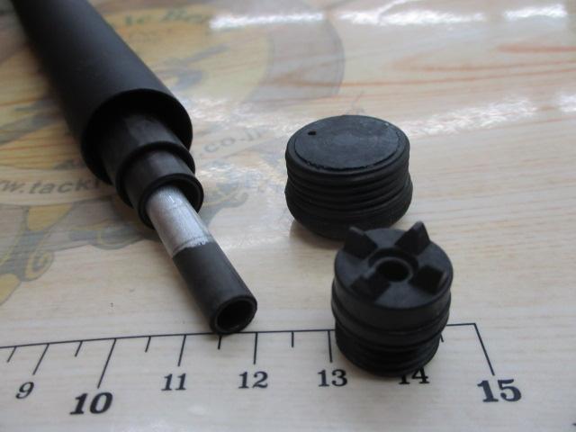 ILプログランド磯 1.5-53