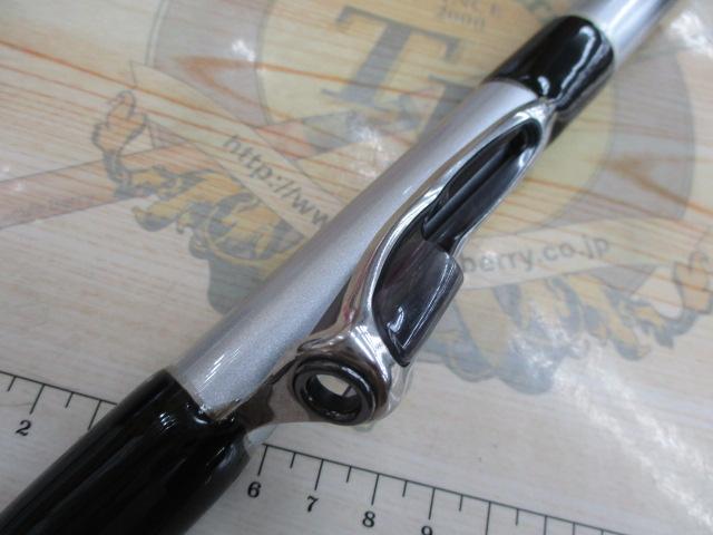 ILプログランド磯 1.5-53｜＠ベリーネット 日本最大新品中古釣具WEB