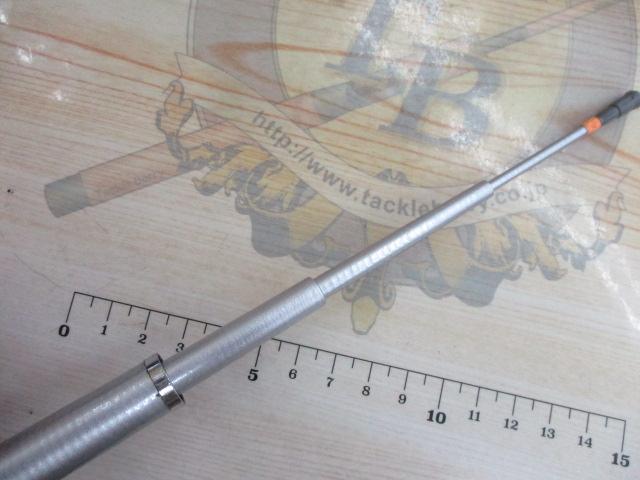 ILプログランド磯 1.5-53