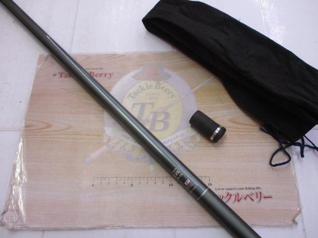 HX朝霧本流F 硬調70M