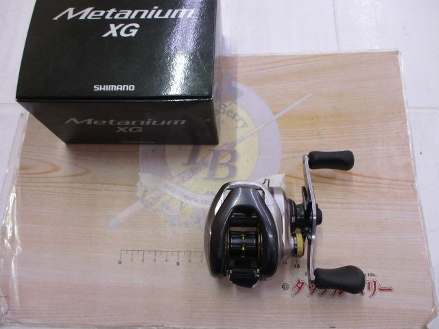 13メタニウムXG (RH)