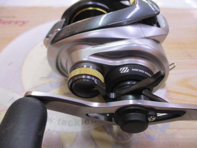 13メタニウムXG (RH)