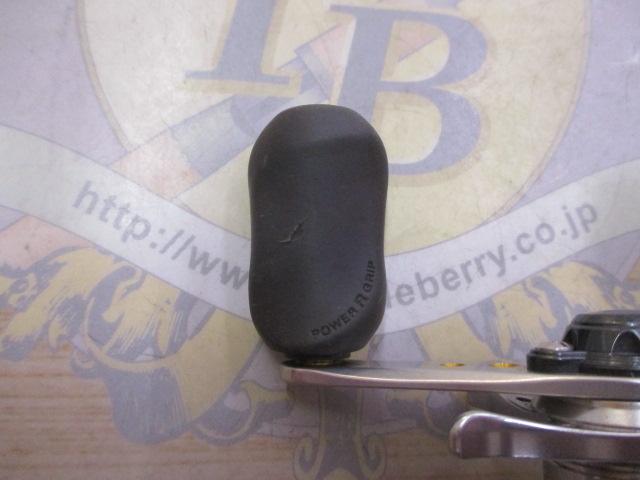 07メタニウムMg RH