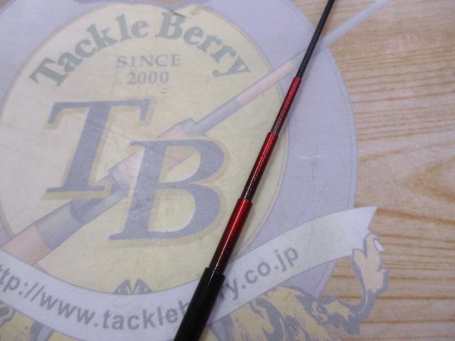 精魂たなごころ 軟調4