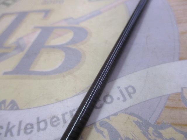 精魂たなごころ 軟調4