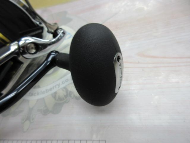 20ステラSW 20000PG