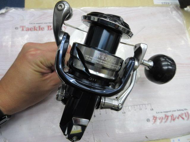 21ツインパワーSW 5000XG