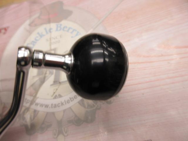 21ツインパワーSW 5000XG