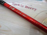 早潮メバルSP 20-330 SI-T