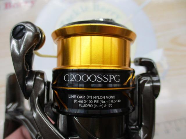 17ソアレCI4+ C2000SSPG