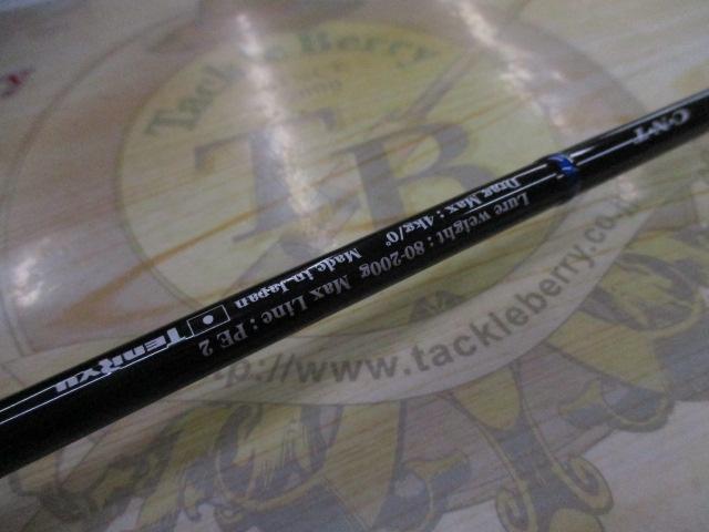 ホライゾンLJ HLJ622S-ML