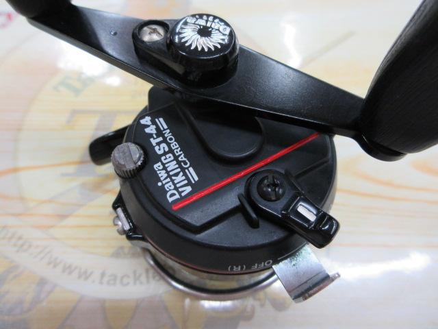 バイキング ST-44