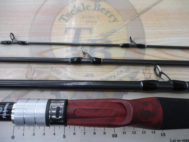 BC4 ブリストコンパクト 6.10XH