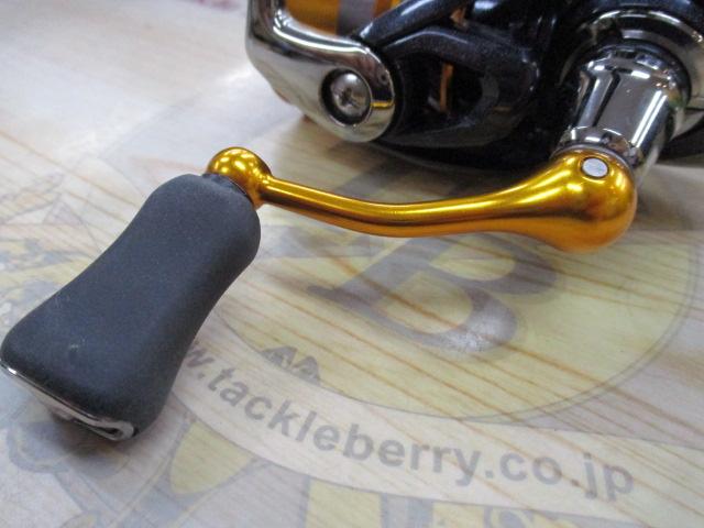 20レブロス LT2000S-XH